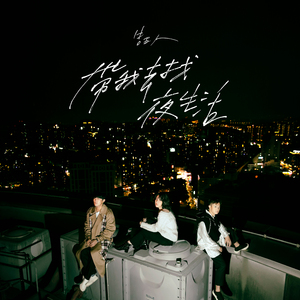 久久精品一级淫片
